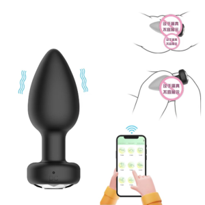 【M13】Vibrating Butt Plug